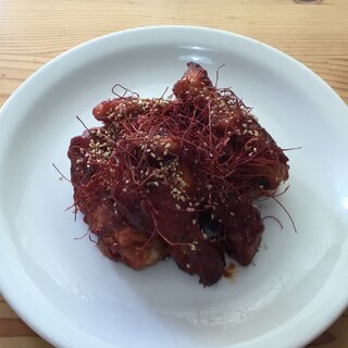 鳥手羽元でヤンニョムチキン